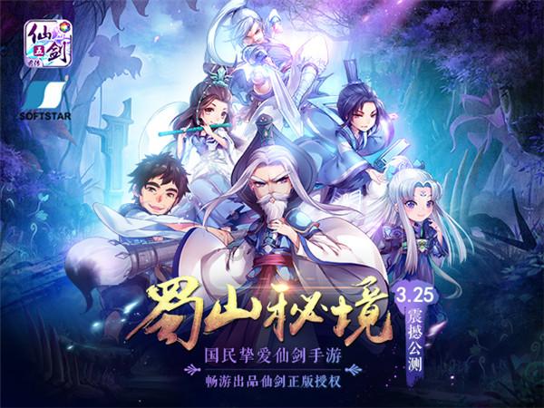 光明记忆