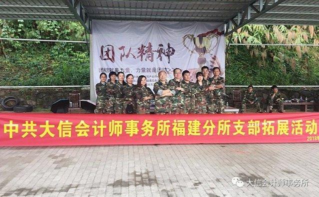 黄平县:各乡镇闻雪而动 抗凝保畅护平安