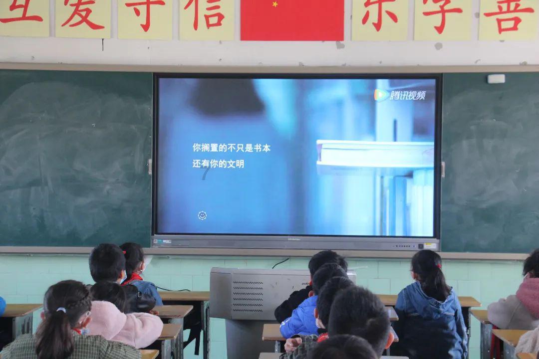 大眼蛙3